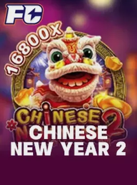 CHINESE NEW YEAR 2