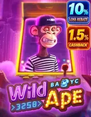 Wild Ape #3258